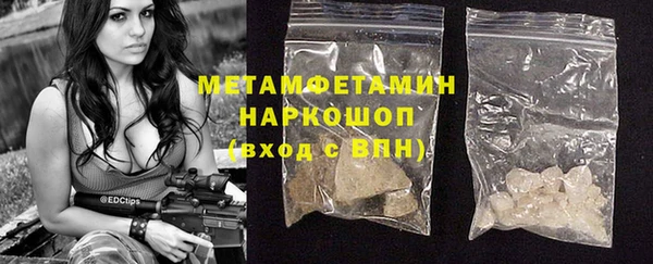 MESCALINE Богданович